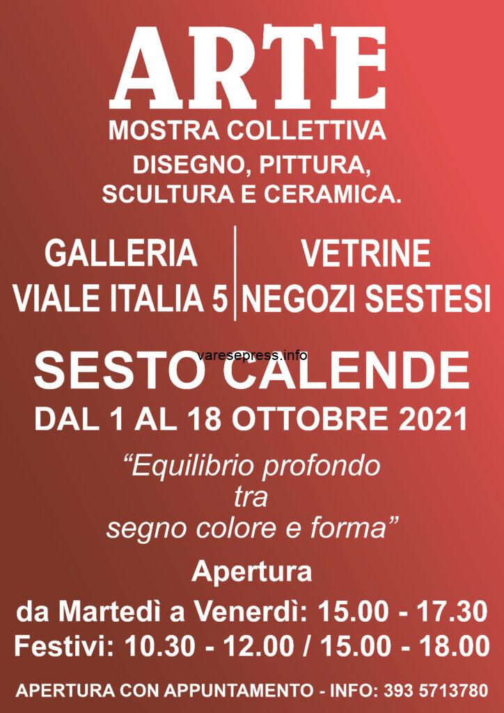 ricerca di spazi dettata dalla volontà di mostrare il lavoro