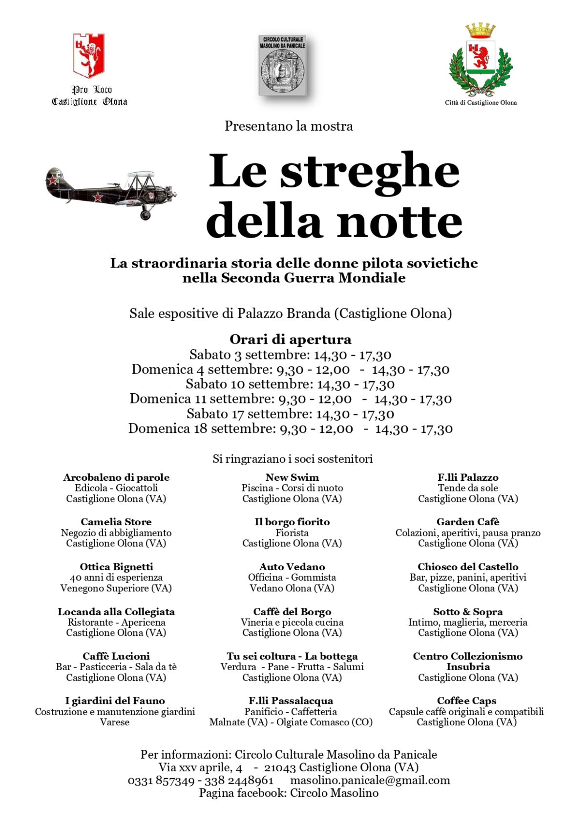 LE STREGHE DELLA NOTTE