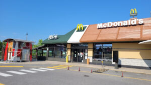 McDonald's assumerà 50 dipendenti