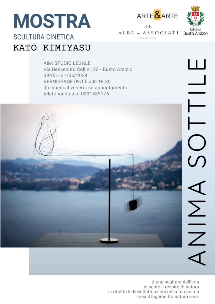 Anima Sottile Anima Sottile