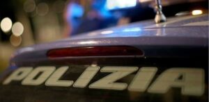 Polizia di Stato Gallarate 