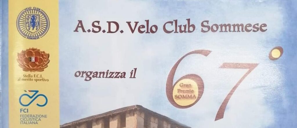 Trofeo Città di Somma